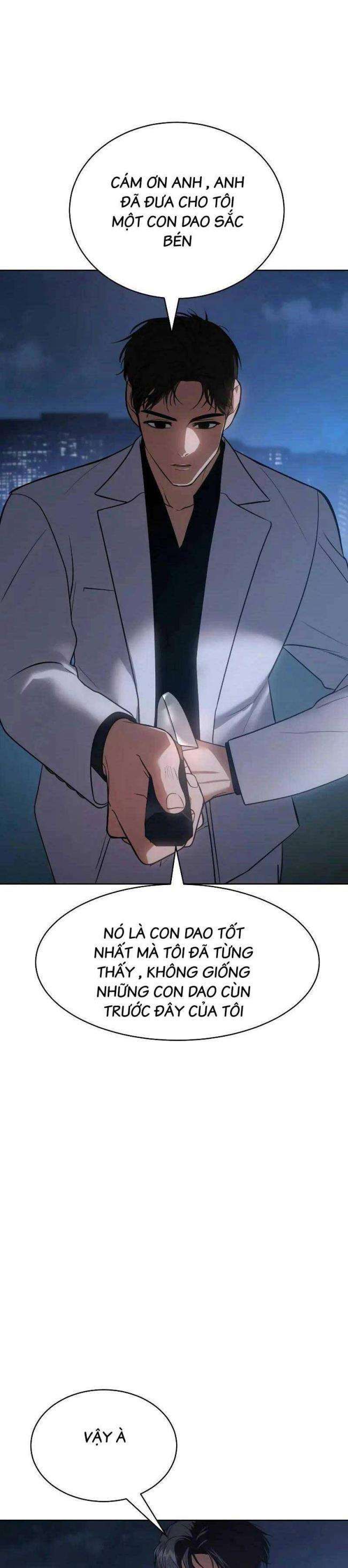 Baek Xx Chap 27.5 - Next Chap 27