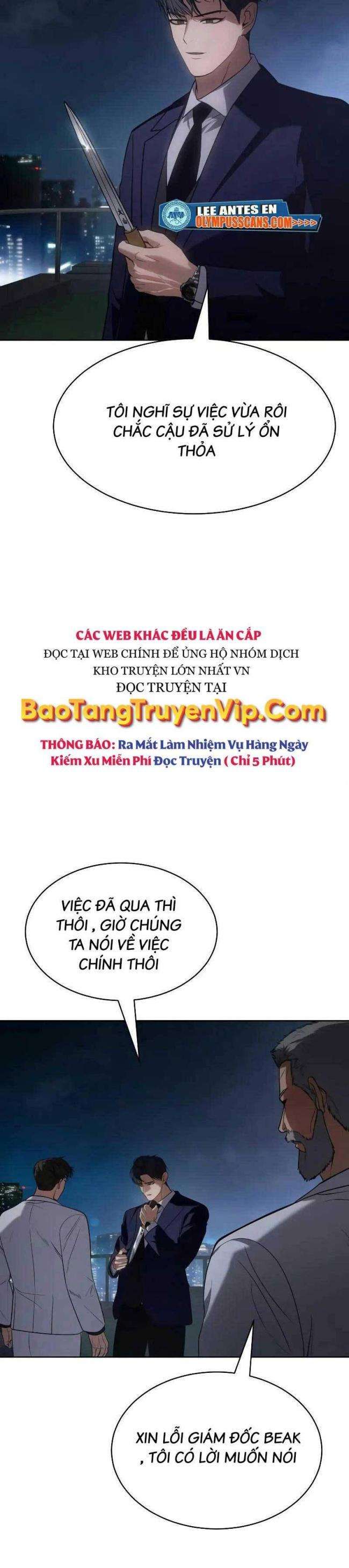 Baek Xx Chap 27.5 - Next Chap 27