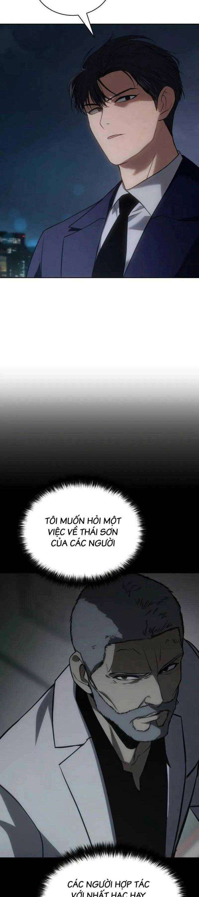 Baek Xx Chap 27.5 - Next Chap 27