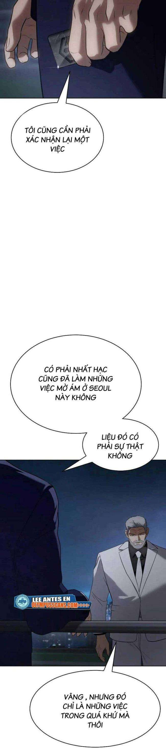 Baek Xx Chap 27.5 - Next Chap 27