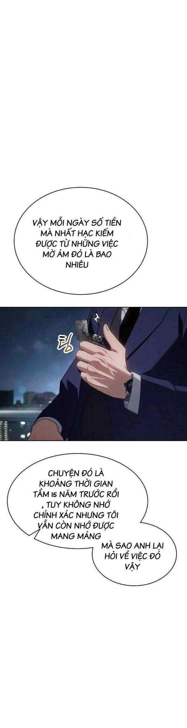 Baek Xx Chap 27.5 - Next Chap 27