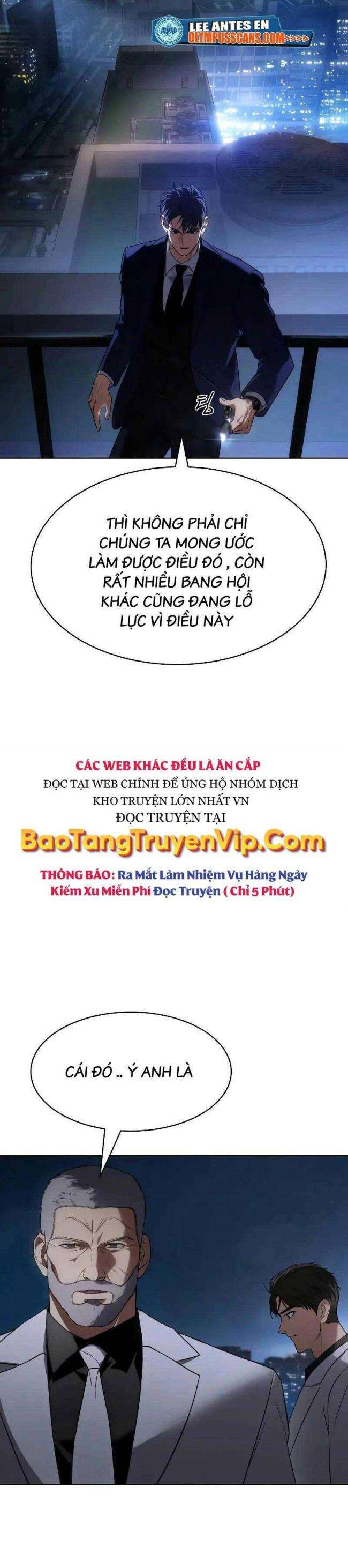 Baek Xx Chap 27.5 - Next Chap 27
