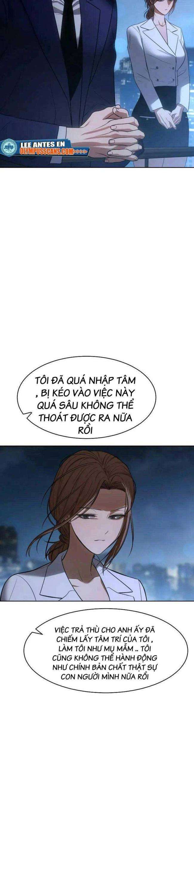 Baek Xx Chap 27.5 - Next Chap 27
