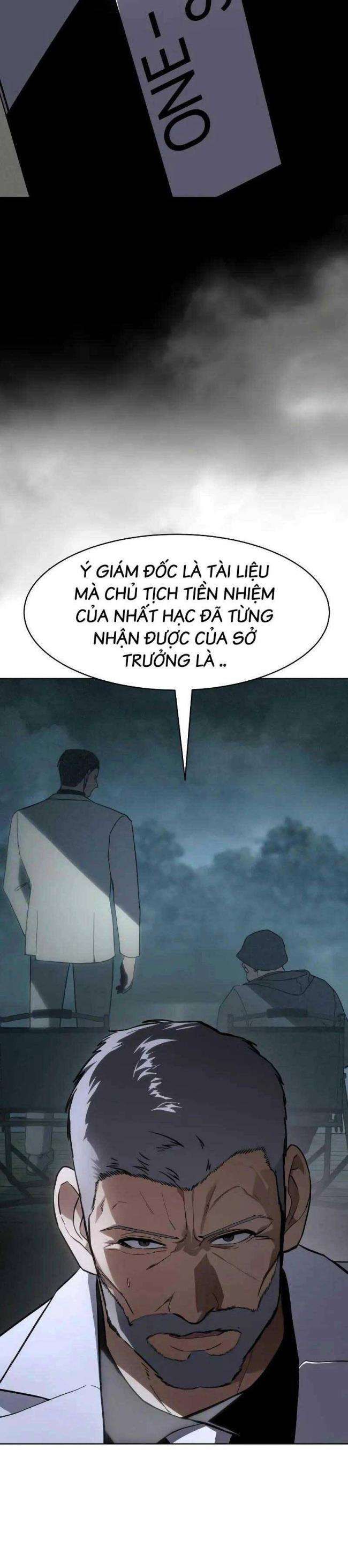 Baek Xx Chap 27.5 - Next Chap 27