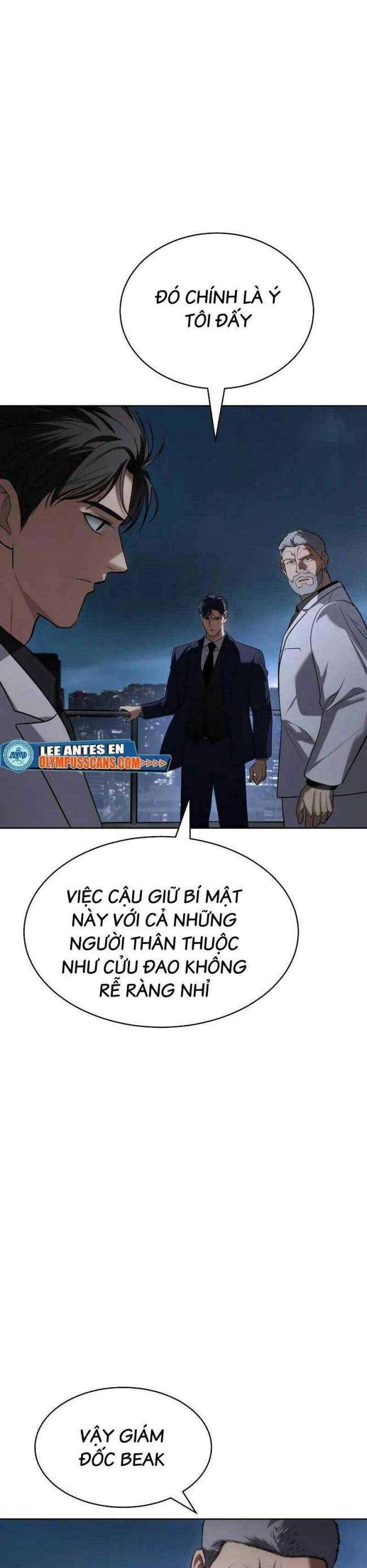 Baek Xx Chap 27.5 - Next Chap 27