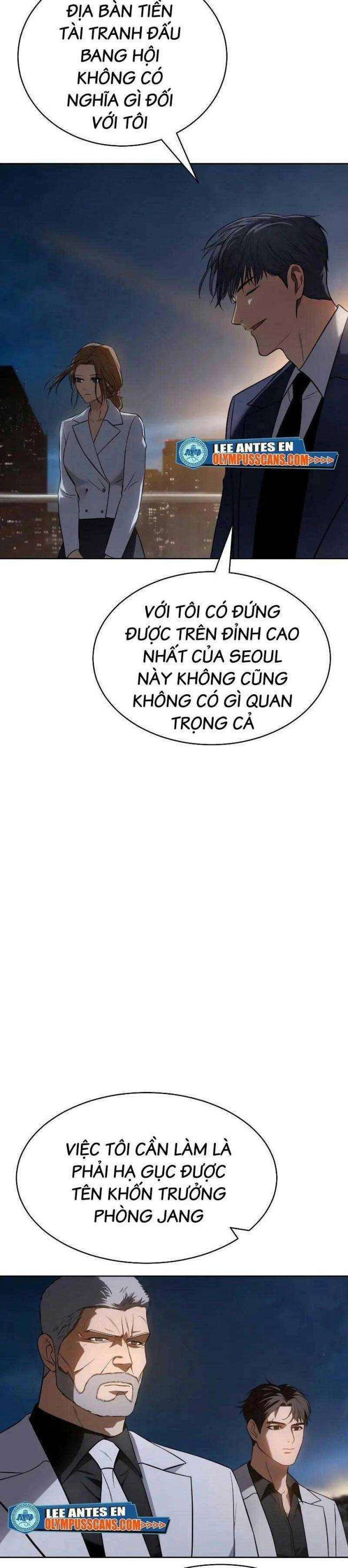 Baek Xx Chap 27.5 - Next Chap 27