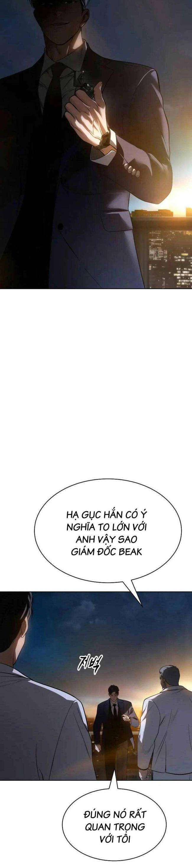 Baek Xx Chap 27.5 - Next Chap 27