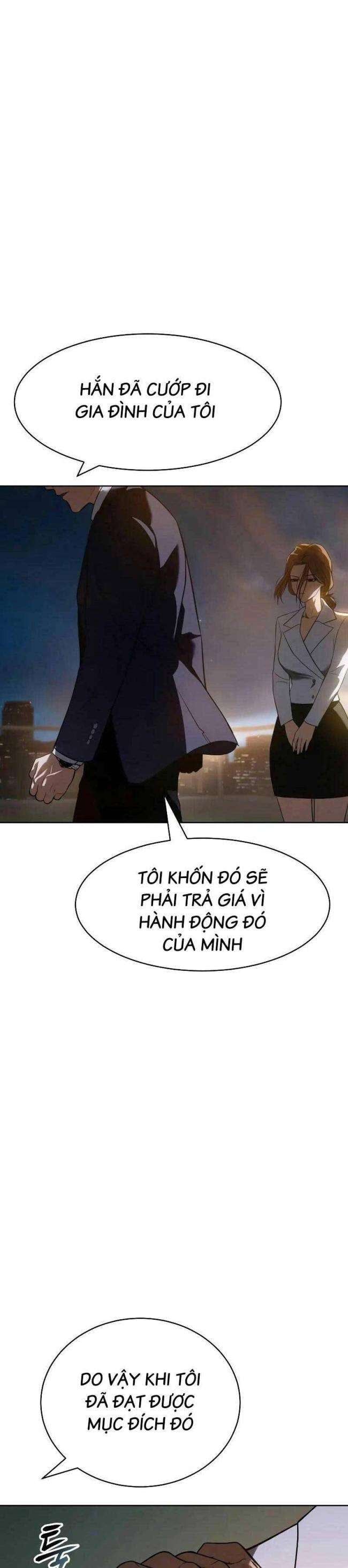 Baek Xx Chap 27.5 - Next Chap 27