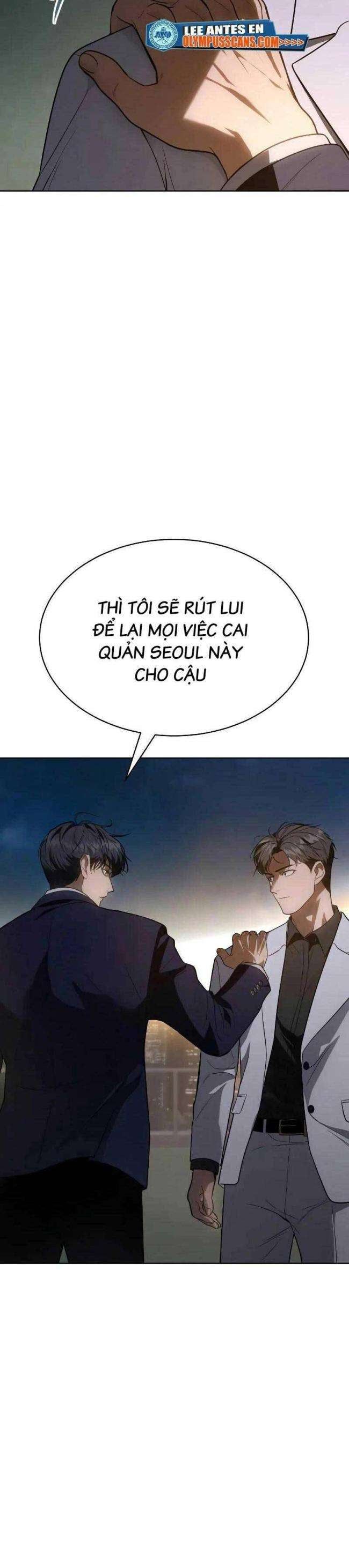Baek Xx Chap 27.5 - Next Chap 27
