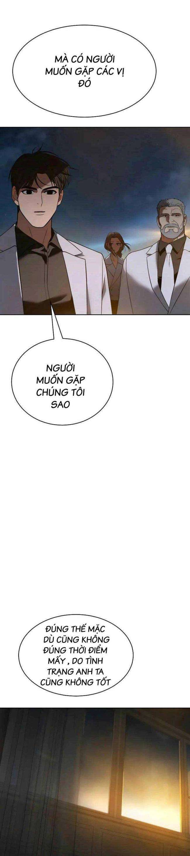 Baek Xx Chap 27.5 - Next Chap 27