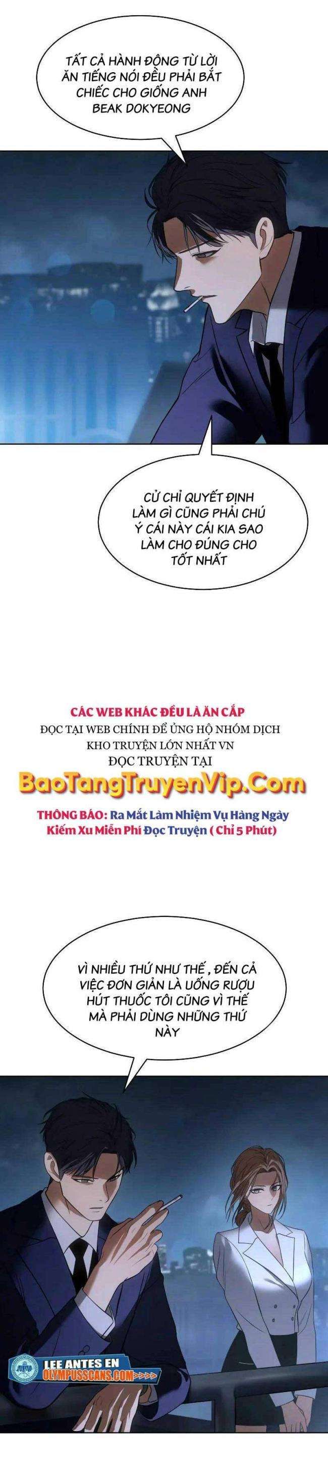 Baek Xx Chap 27.5 - Next Chap 27