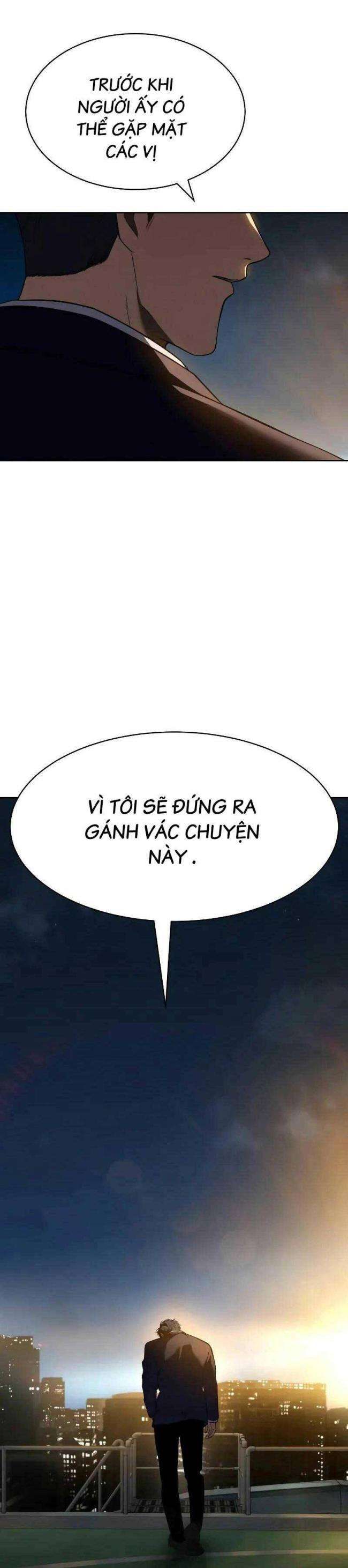 Baek Xx Chap 27.5 - Next Chap 27