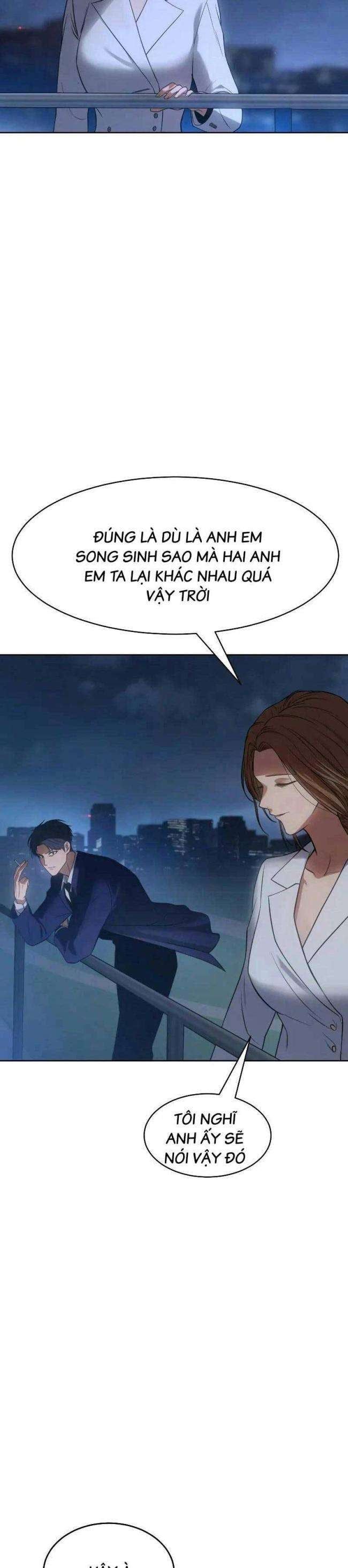 Baek Xx Chap 27.5 - Next Chap 27
