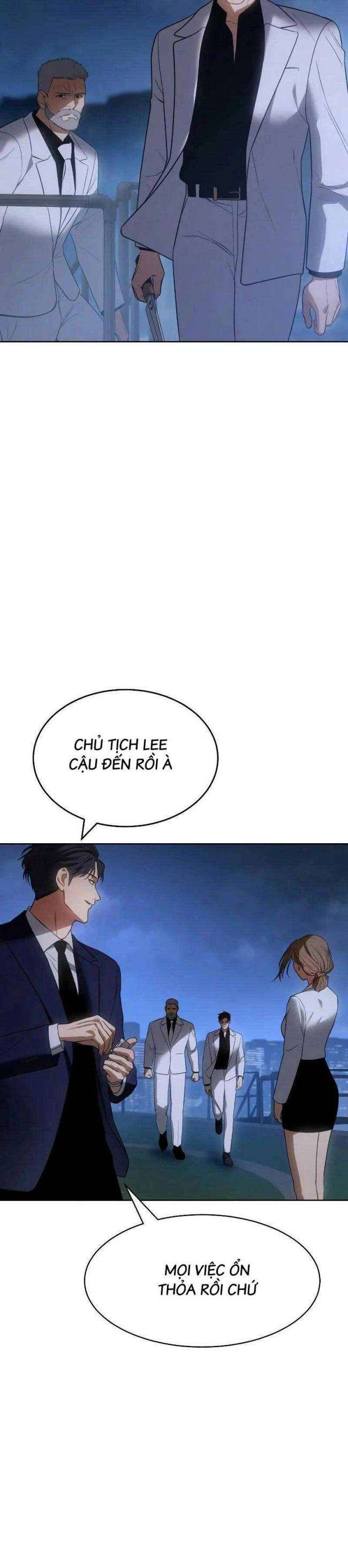 Baek Xx Chap 27.5 - Next Chap 27