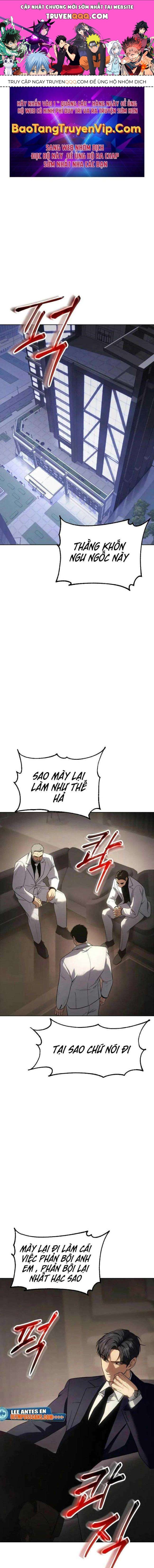 Baek Xx Chap 27 - Next Chap 26