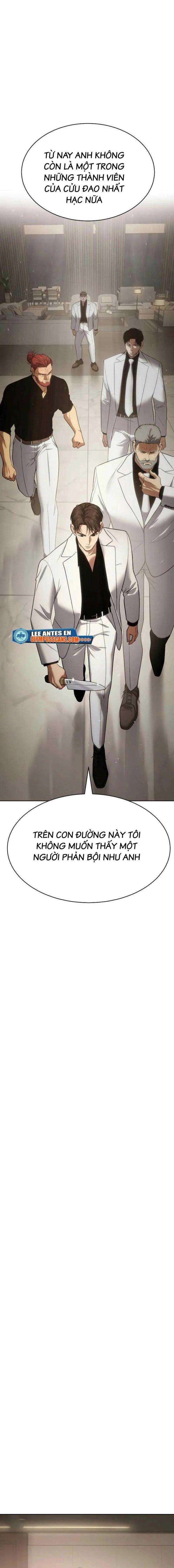 Baek Xx Chap 27 - Next Chap 26