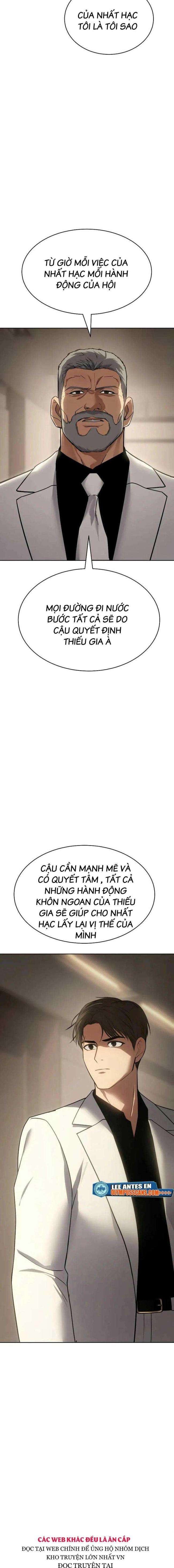 Baek Xx Chap 27 - Next Chap 26