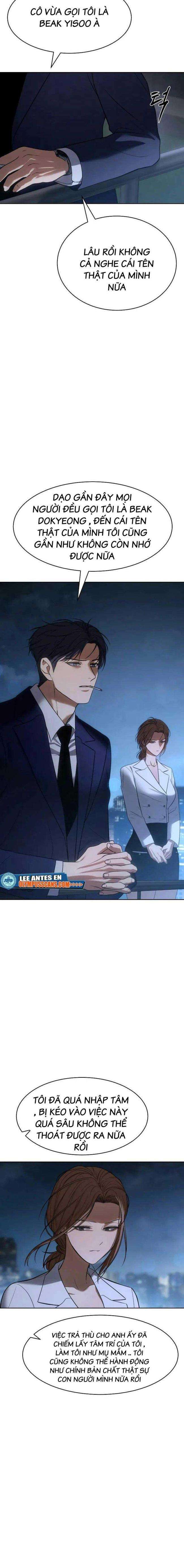 Baek Xx Chap 27 - Next Chap 26