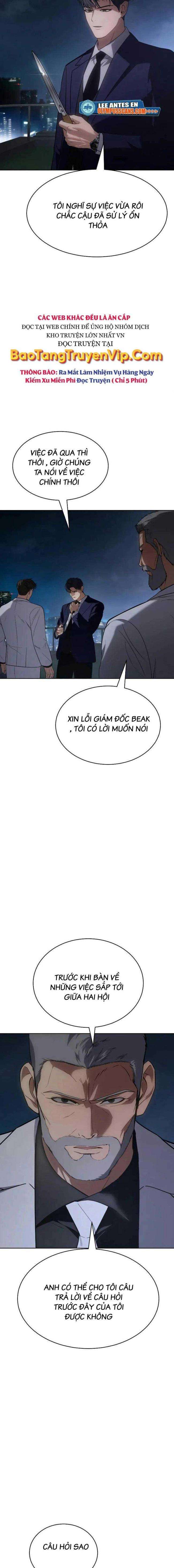 Baek Xx Chap 27 - Next Chap 26