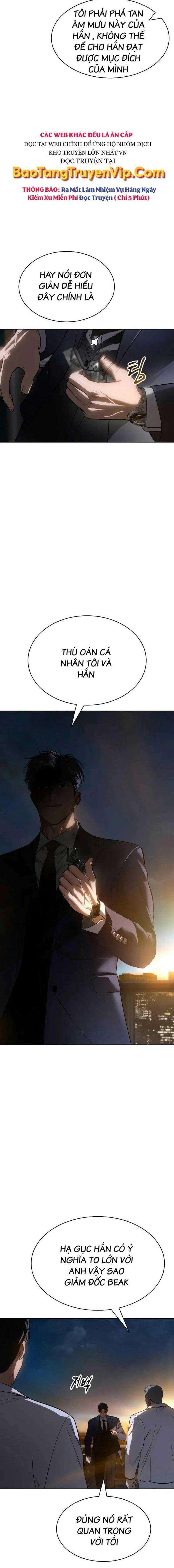 Baek Xx Chap 27 - Next Chap 26