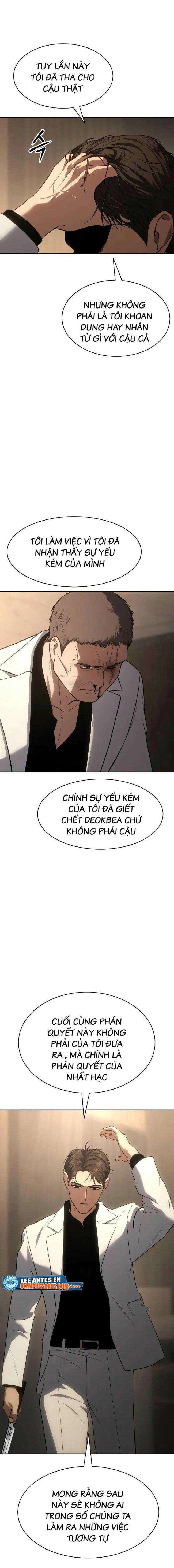 Baek Xx Chap 27 - Next Chap 26