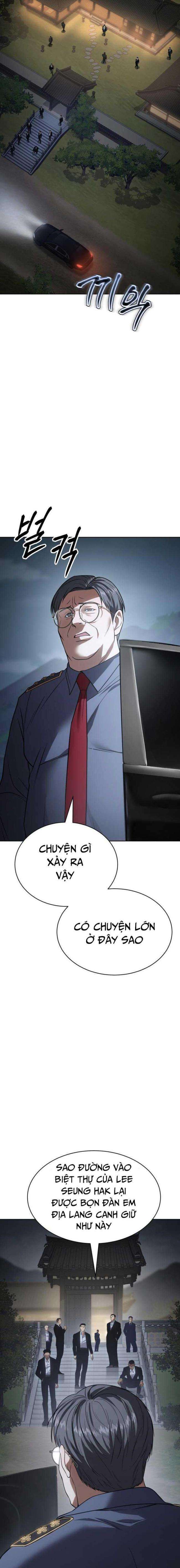 Baek Xx Chap 28 - Next Chap 27.5