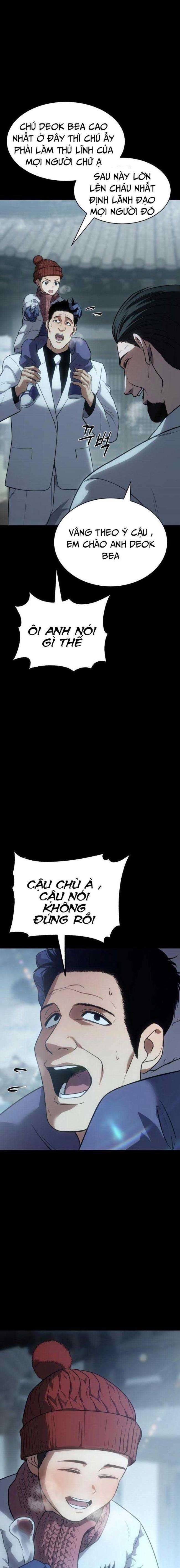Baek Xx Chap 28 - Next Chap 27.5