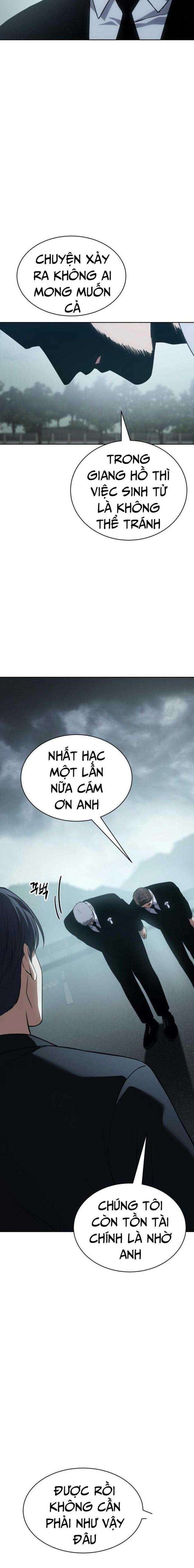 Baek Xx Chap 28 - Next Chap 27.5