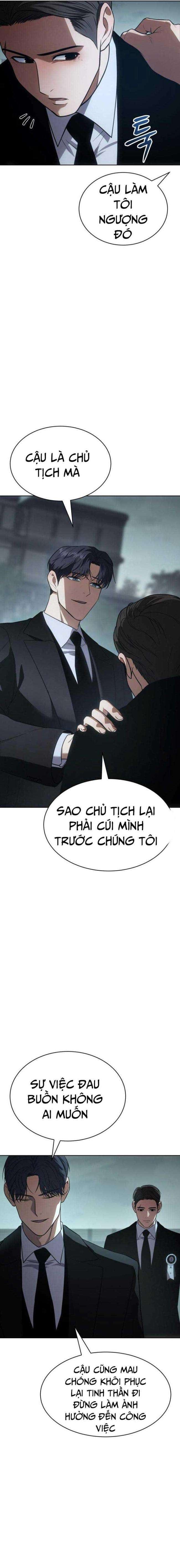 Baek Xx Chap 28 - Next Chap 27.5