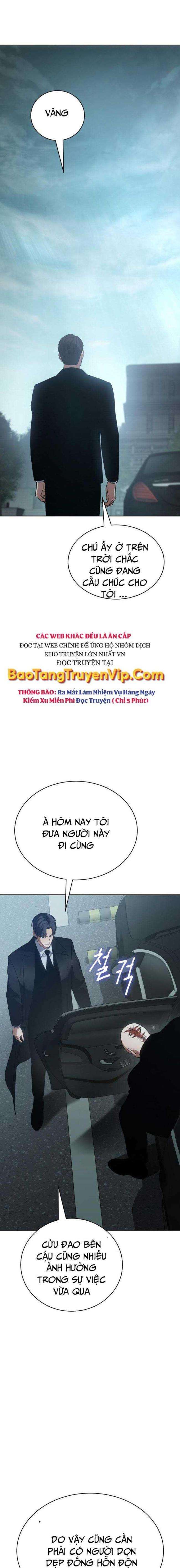 Baek Xx Chap 28 - Next Chap 27.5