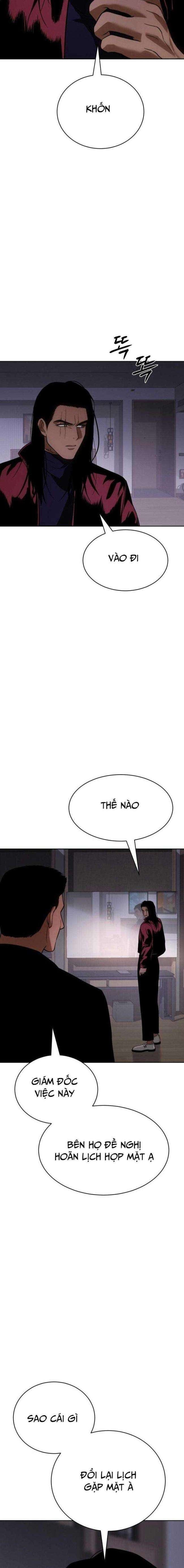 Baek Xx Chap 28 - Next Chap 27.5