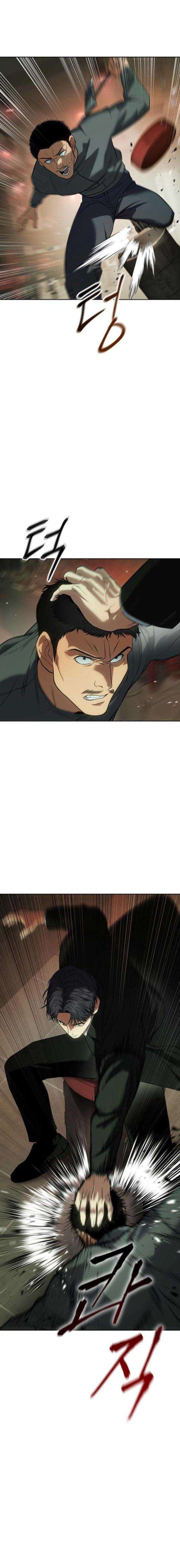Baek Xx Chap 28 - Next Chap 27.5