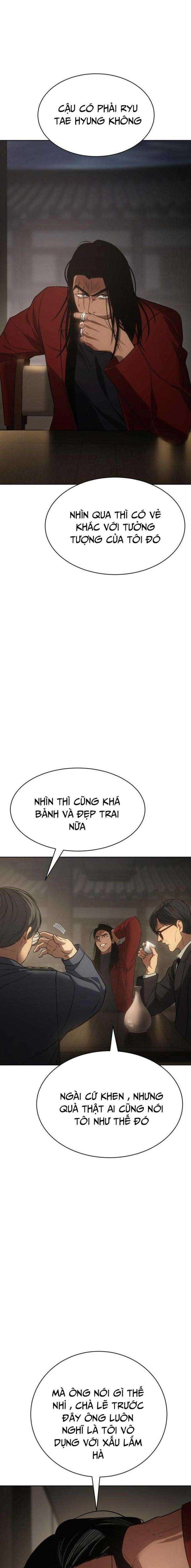 Baek Xx Chap 28 - Next Chap 27.5