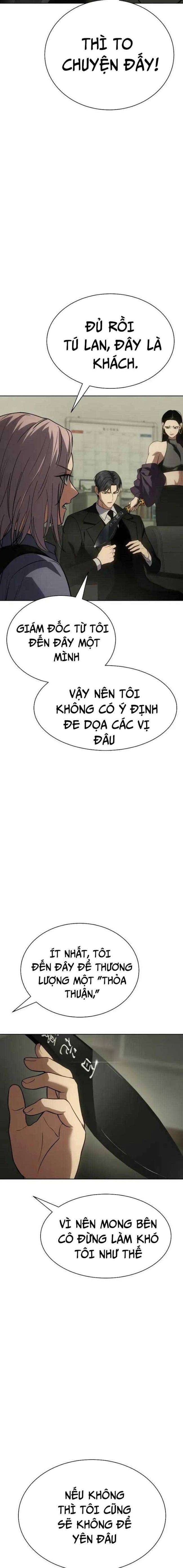 Trang truyện