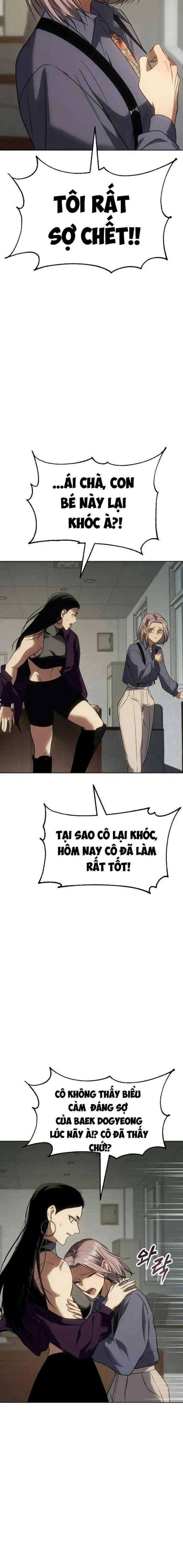 Trang truyện