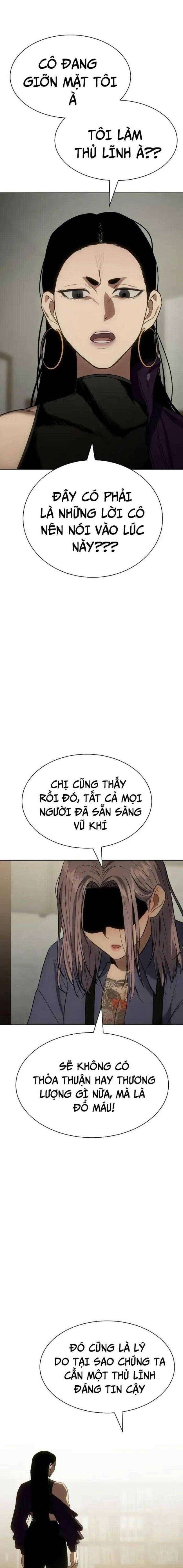Trang truyện