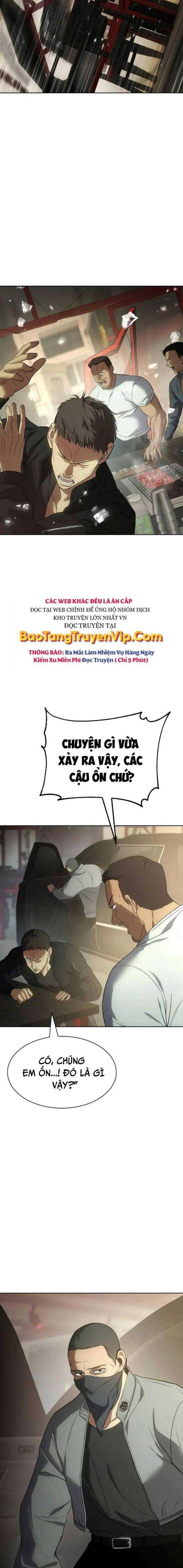 Trang truyện