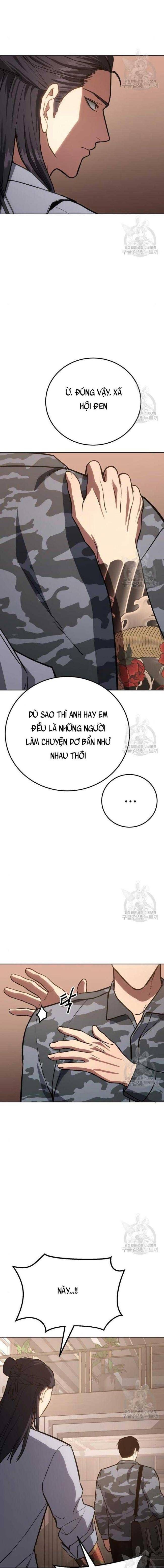Baek Xx Chap 3 - Next Chap 2