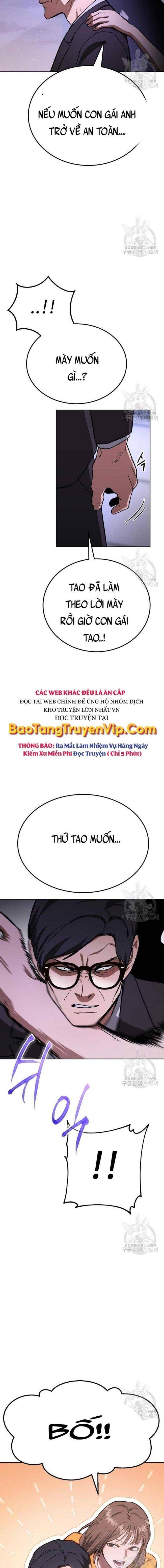 Baek Xx Chap 3 - Next Chap 2