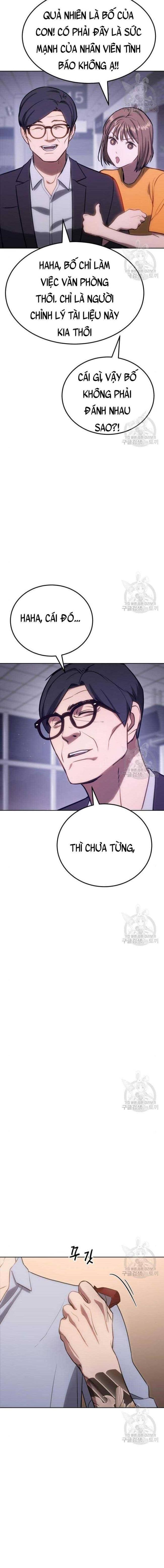 Baek Xx Chap 3 - Next Chap 2