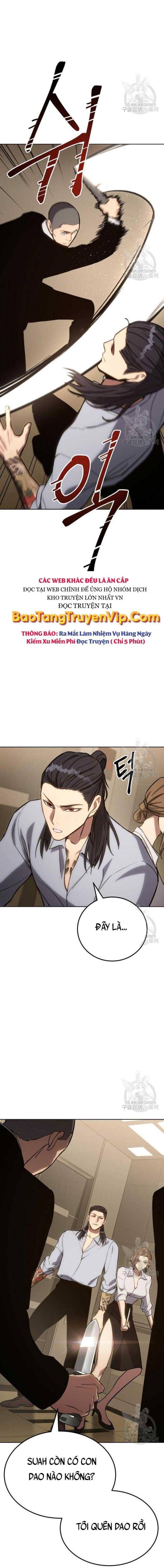 Baek Xx Chap 3 - Next Chap 2