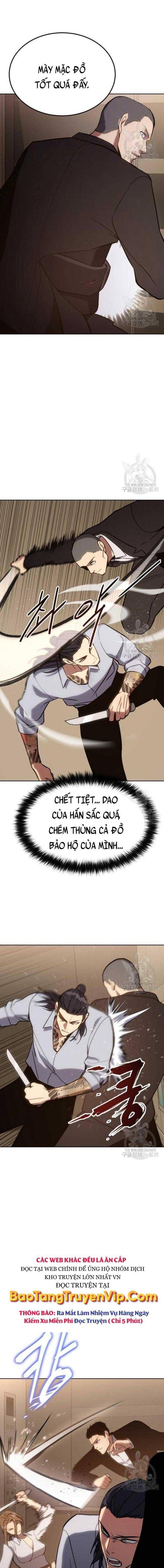 Baek Xx Chap 3 - Next Chap 2