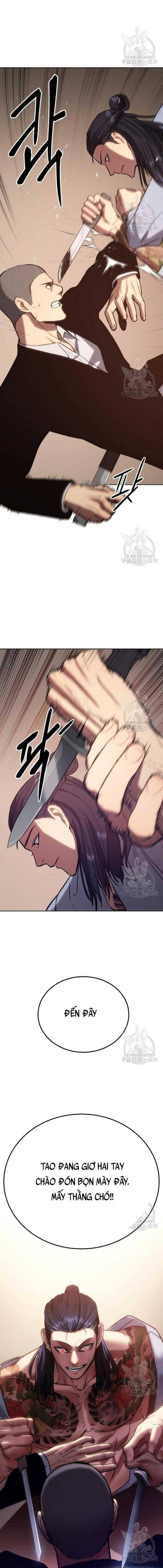Baek Xx Chap 3 - Next Chap 2