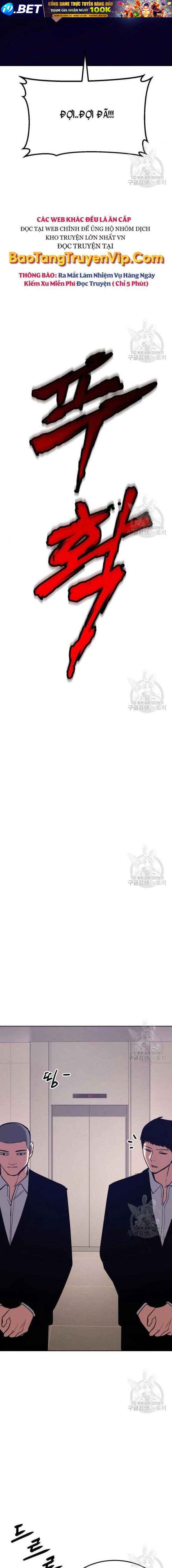 Baek Xx Chap 3 - Next Chap 2