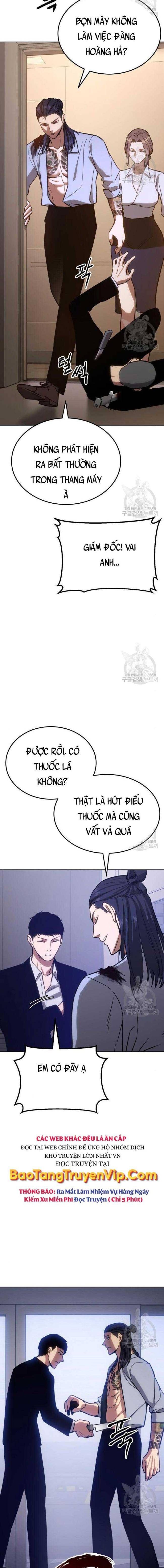 Baek Xx Chap 3 - Next Chap 2