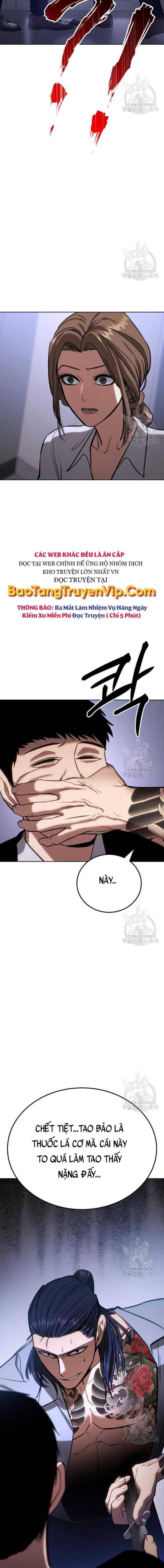Baek Xx Chap 3 - Next Chap 2