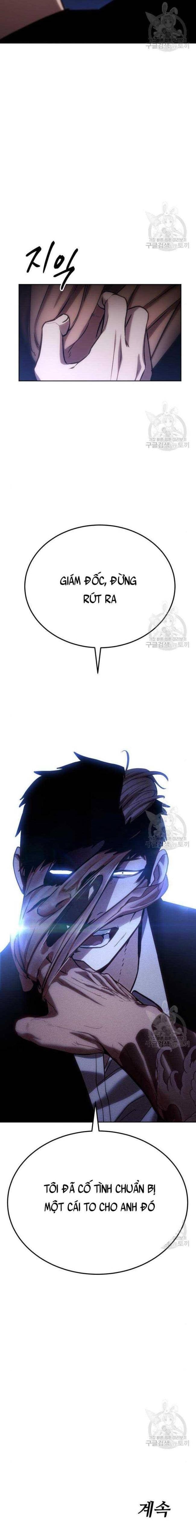 Baek Xx Chap 3 - Next Chap 2