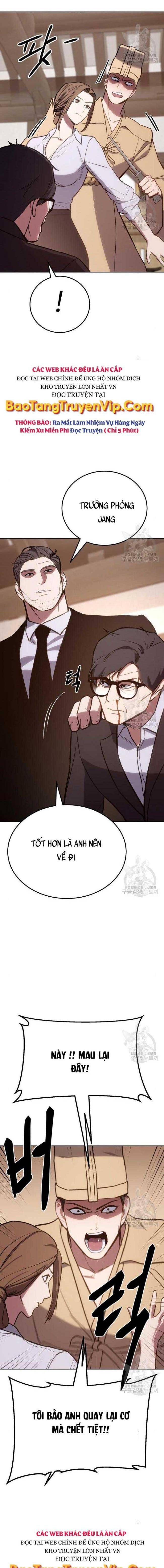 Baek Xx Chap 3 - Next Chap 2