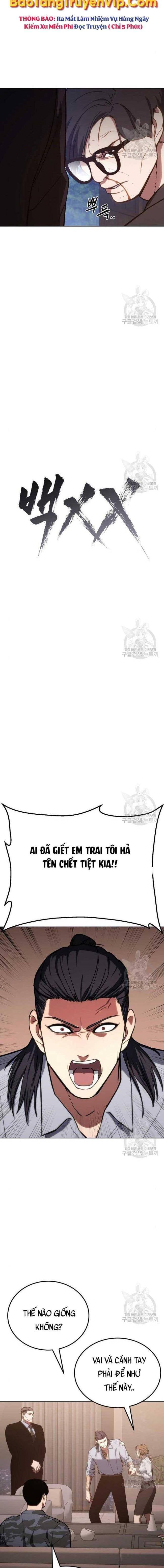 Baek Xx Chap 3 - Next Chap 2