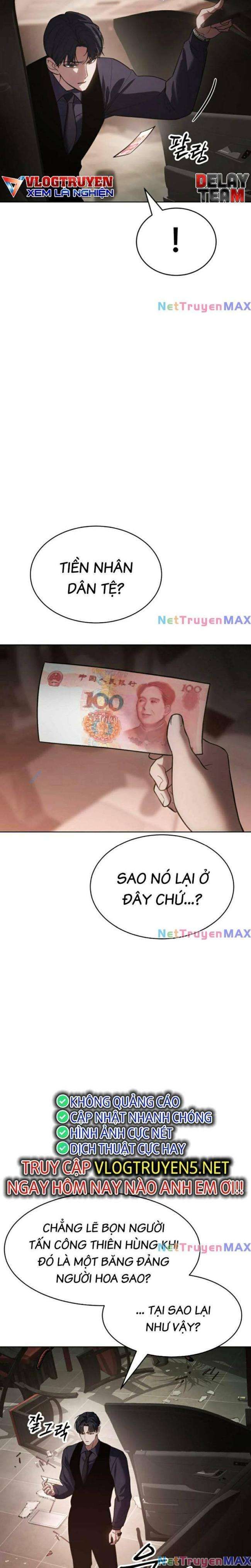 Baek Xx Chap 30 - Next Chap 29
